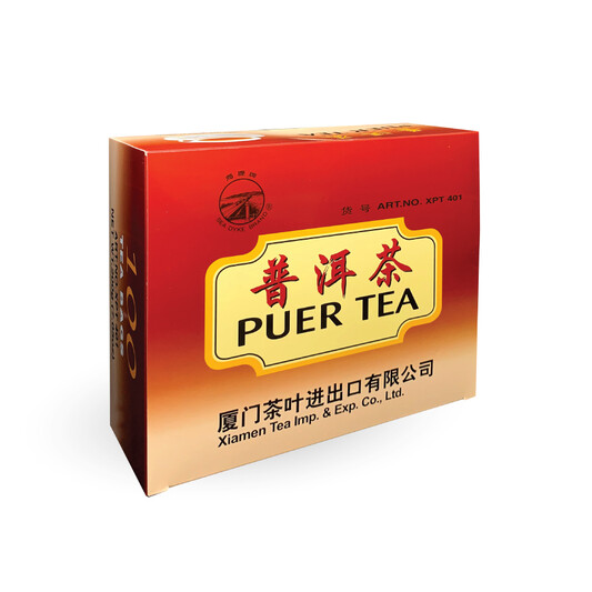 Sea Dyke Brand XPT401 Puer Tea Bags (200g)